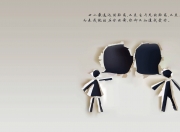 雷火电竞亚洲先驱-铁血枢纽与蓝鹰振翅，劳塔罗的攻防艺术与拉齐奥的战术革命