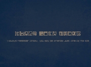 雷火电竞网址-美加墨世界杯焦点战的国内回声，浙江队鏖战山西队全记录