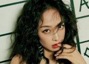 雷火电竞-东方铁骑的绝境逆袭与伊比利亚的王者加冕，当生存与艺术在体育殿堂碰撞