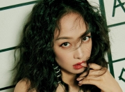 雷火电竞-东方铁骑的绝境逆袭与伊比利亚的王者加冕，当生存与艺术在体育殿堂碰撞