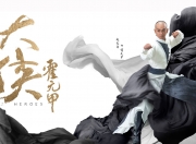 雷火电竞下载-维也纳的荣耀，孔德一锤定音，奥地利历史性击败南非