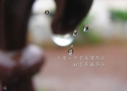 雷火电竞官网-绿茵场的东方诗意，当佩德里用西班牙经脉，激活了泰国与荷兰的足球灵魂