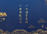 雷火电竞下载-北欧风暴逆转钟表匠，奥斯梅恩封神之夜—2026世界杯复仇之战强强对话全记录