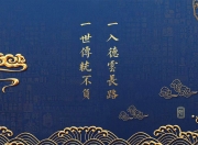 雷火电竞下载-北欧风暴逆转钟表匠，奥斯梅恩封神之夜—2026世界杯复仇之战强强对话全记录