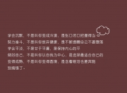 雷火电竞充值-逆转之王，当迪亚斯撕裂枫叶防线，厄瓜多尔在2026世界杯E组写下最疯狂的剧本