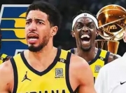 雷火电竞app-猛龙绝杀步行者，萨博尼斯关键制胜