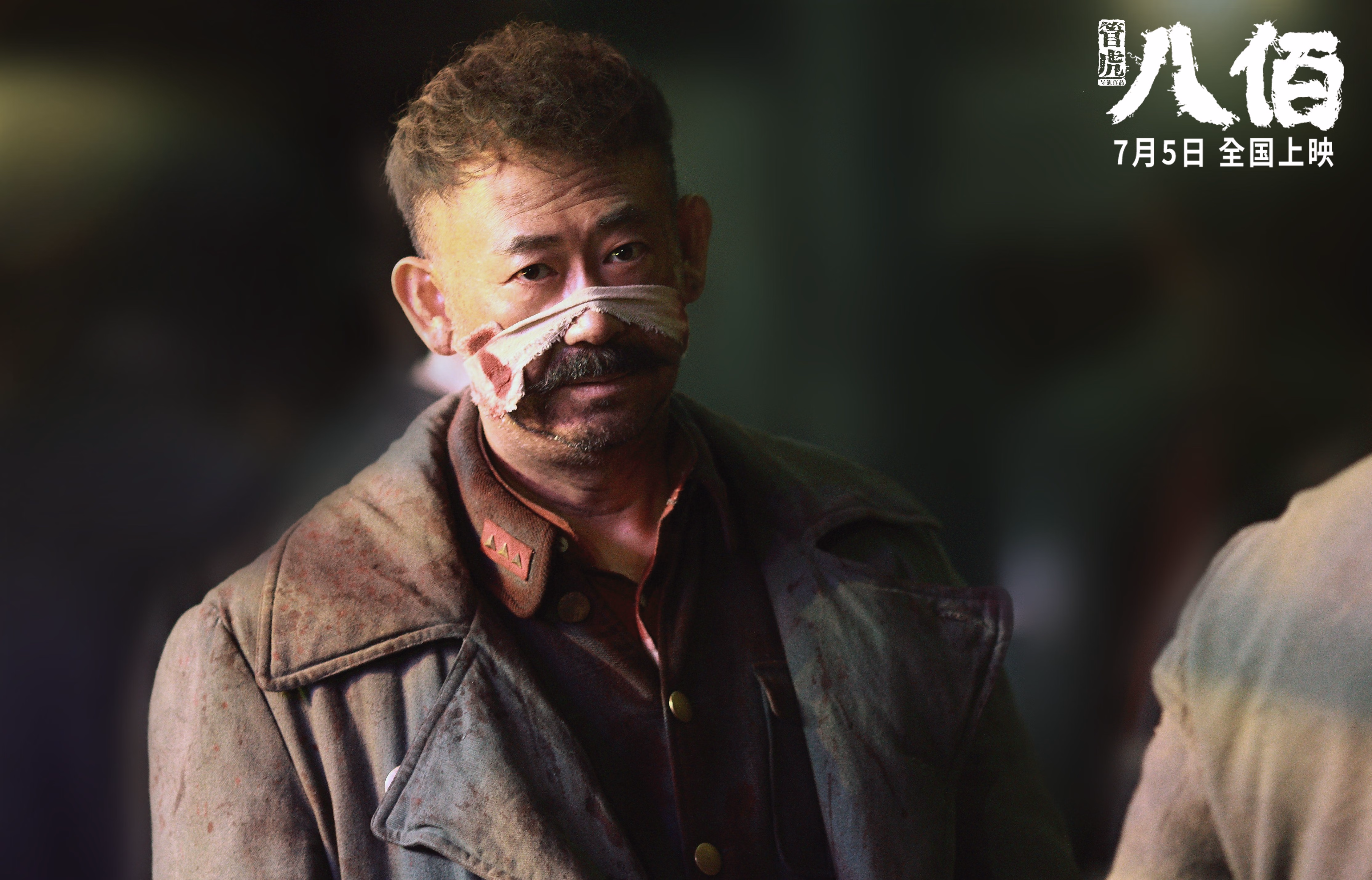 蓝黑军团横扫乌拉圭，金玟哉一役奠定巨星地位