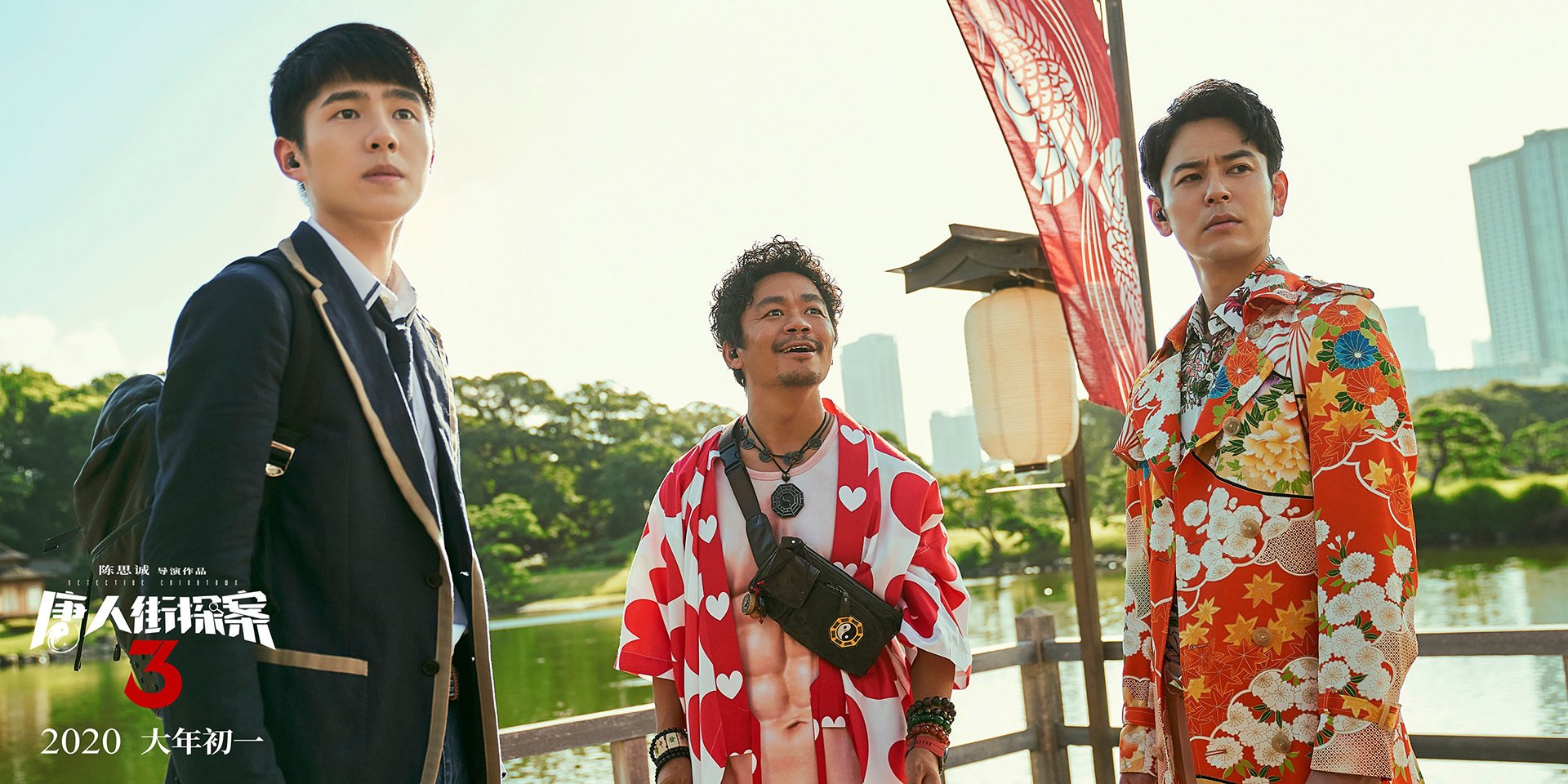 篮球界的平行宇宙，当骑士对阵吉林，约基奇数据爆炸的幻想之战