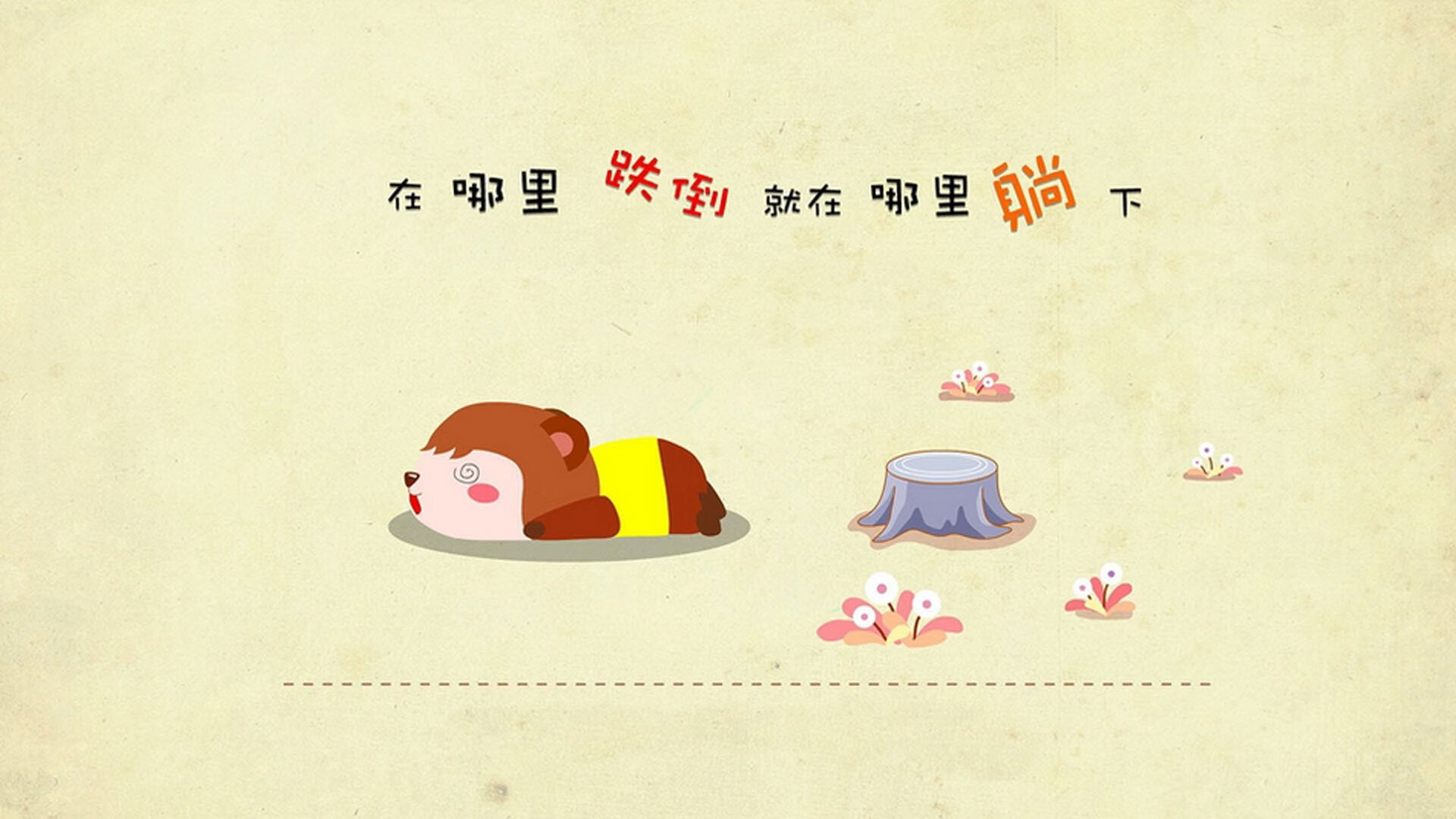 以下是为您量身打造的唯一性文章