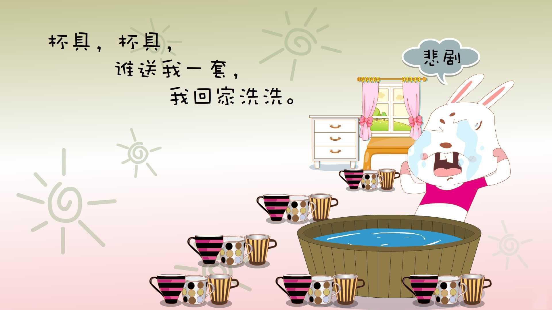 沙漠之鹰折翼安第斯之巅，吉鲁压哨绝杀，智利锁定A组头名