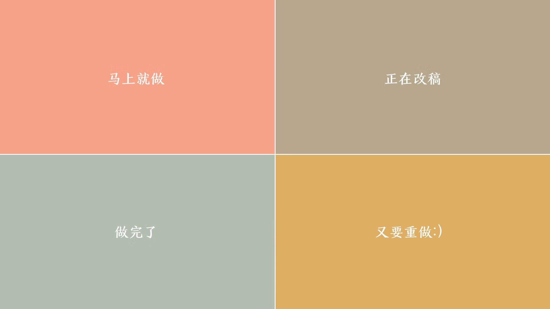 蓝衣军团的复仇，2026世界杯H组焦点战，意大利完胜韩国，迪亚斯主导下的节奏风暴