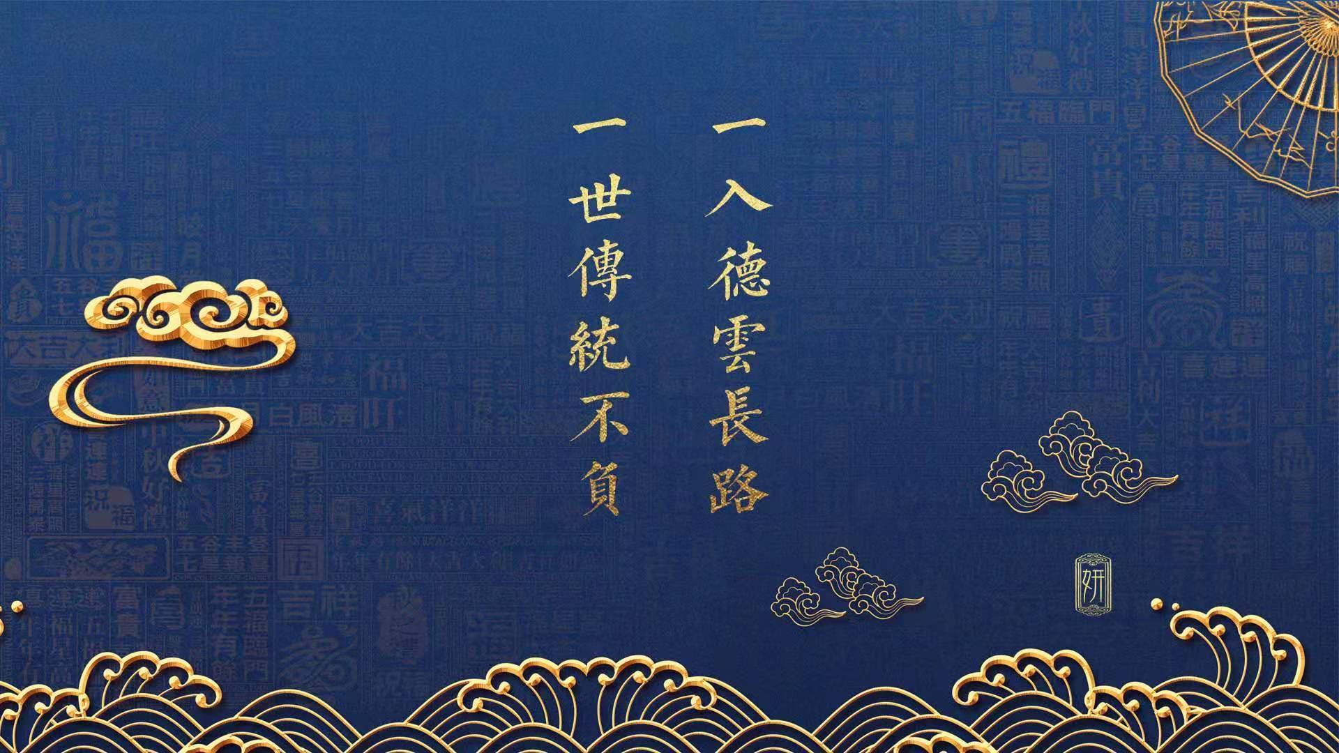 北欧风暴逆转钟表匠，奥斯梅恩封神之夜—2026世界杯复仇之战强强对话全记录