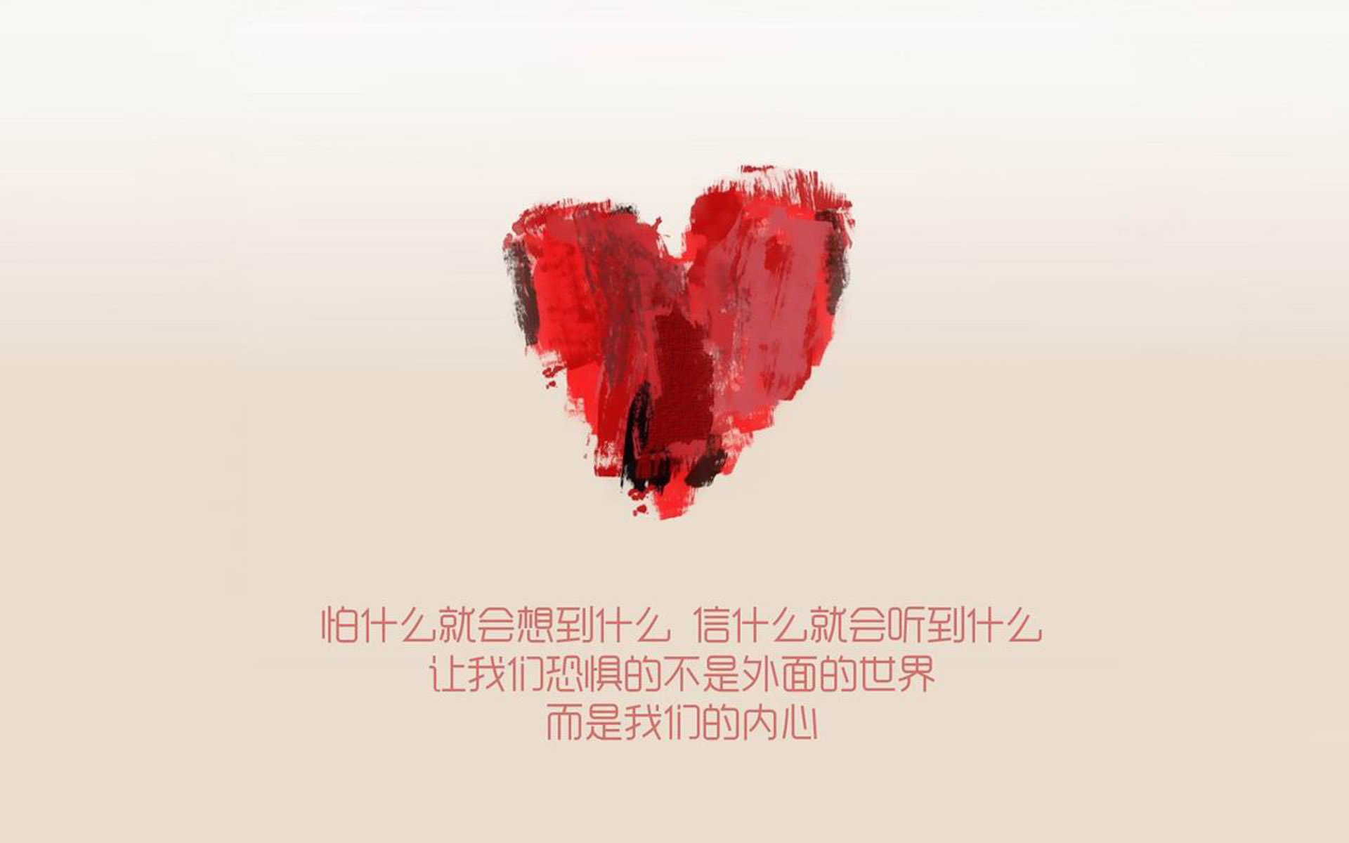 蓝白风暴与红色闪电，2026揭幕战，英格兰用新吉鲁撕碎秘鲁防线